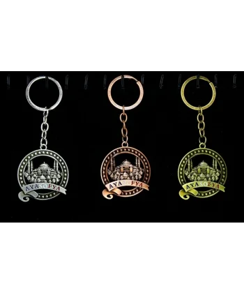 Metal Ayasofya Anahtarlık Alk2205