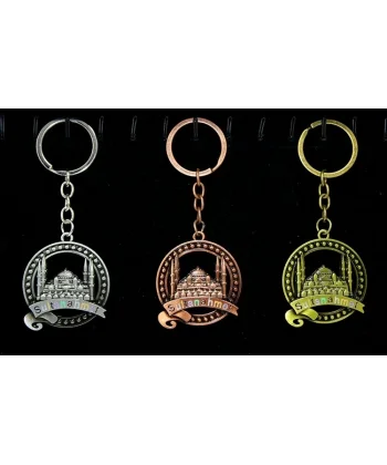 Metal Sultanahmet Anahtarlık Alk2221