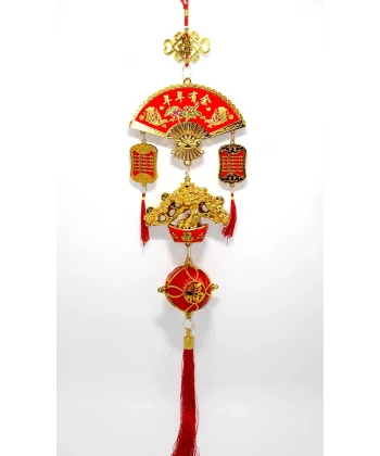 Şans Ve Bereket Askılık Alk3419