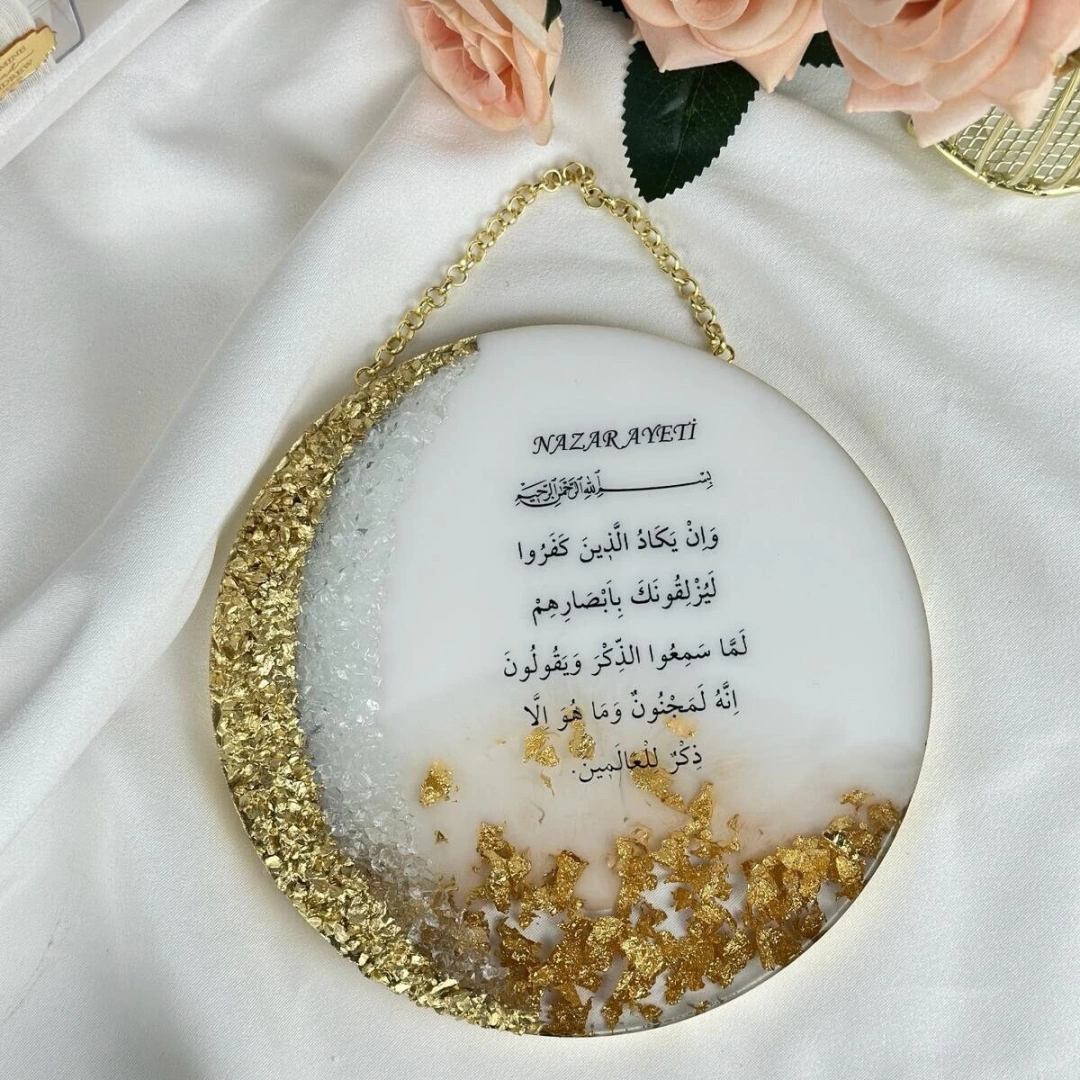 Kişiye Özel Nazar Ayeti Epoksi Pano