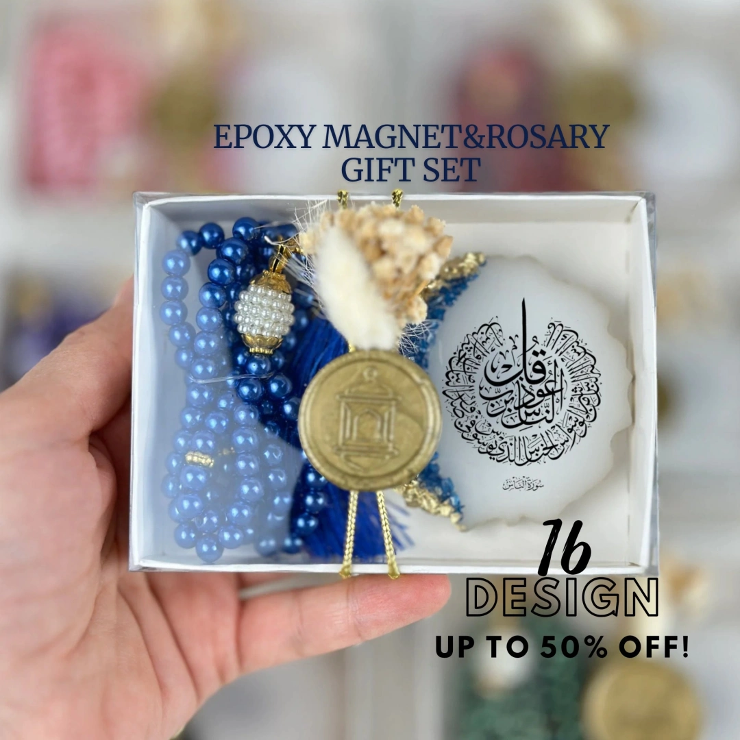 Kişiye Özel İnci Tesbih Magnet Seti – 20 Adet