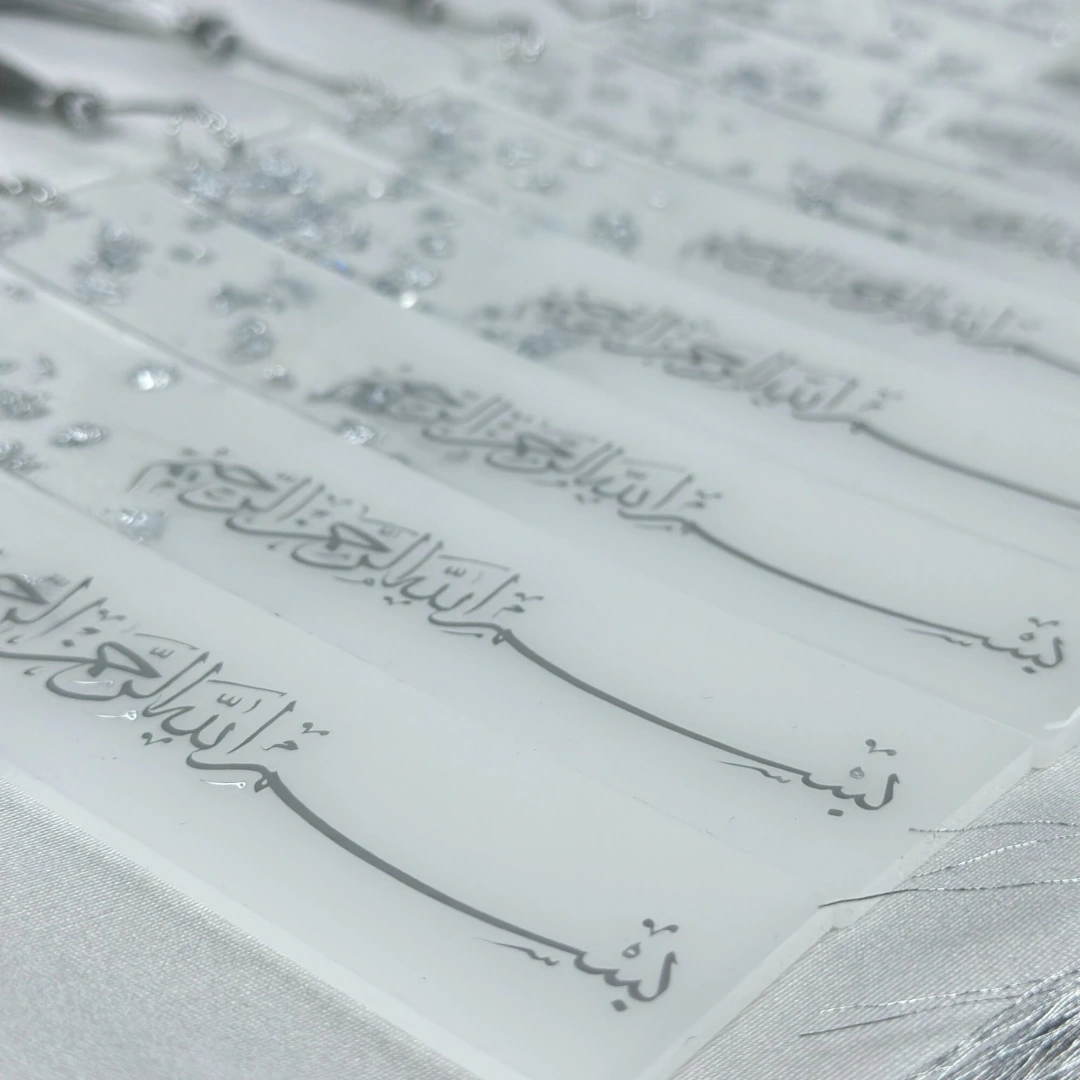 Kişiye Özel Altın Varaklı Bismillahirrahmanirrahim Epoksi Kitap Ayracı – 20 Adet