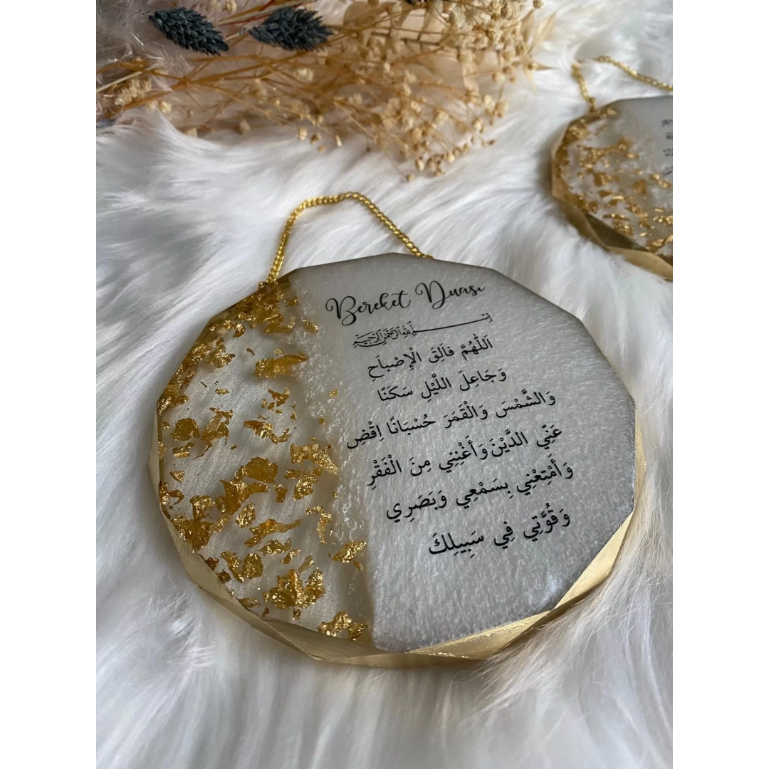 Kişiye Özel Üçlü İslami Dua Epoksi Seti – Ayet el-Kürsi, Bereket ve Nazar Duaları