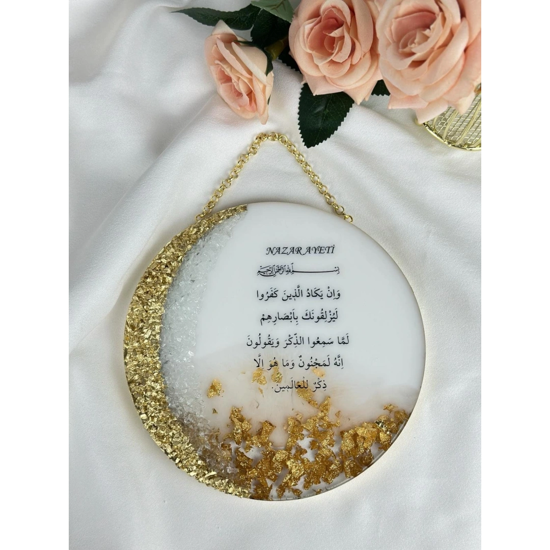 Kişiye Özel Nazar Ayeti Epoksi Pano