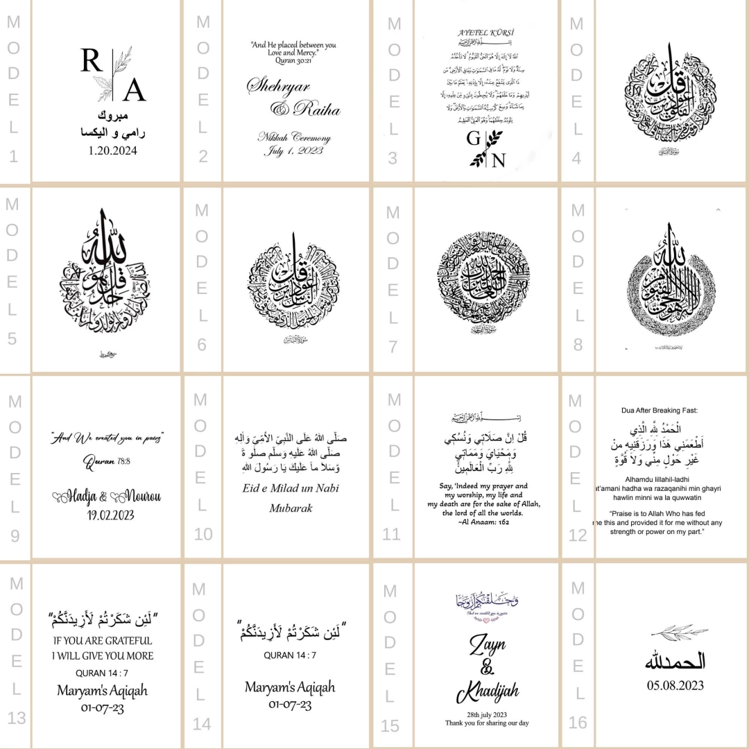 Keseli Mühürlü Ramazan Magnet – 20 Adet