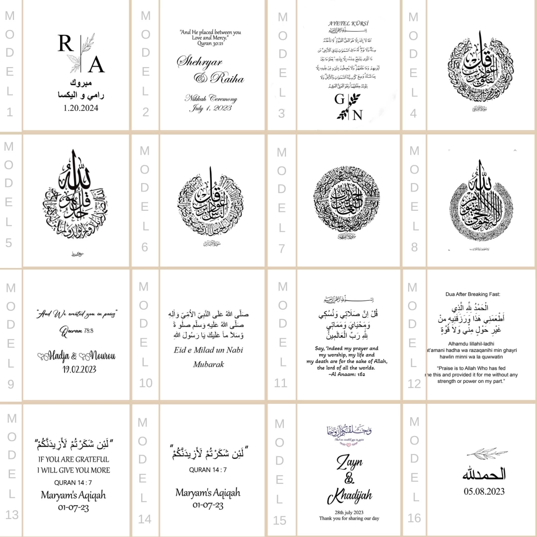 Keseli Mühürlü Ramazan Kareem Epoksi Magnet – 20 Adet