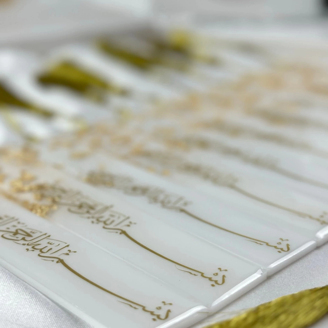 Özel Altın Varaklı Bismillahirrahmanirrahim Reçine Kitap Ayracı - 20 Adet