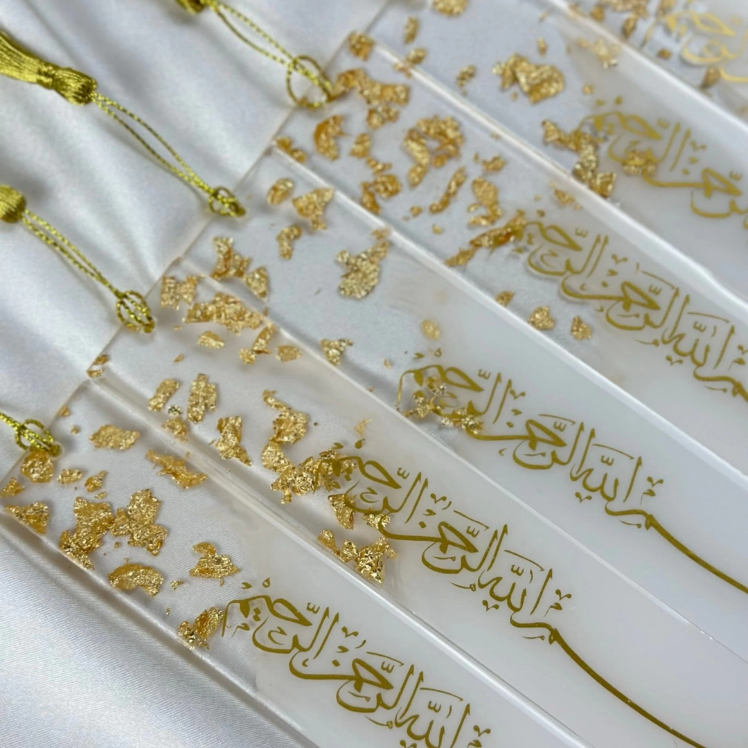 Kişiye Özel Altın Varaklı Bismillahirrahmanirrahim Epoksi Kitap Ayracı – 20 Adet