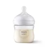 SCY670/01 AVENT 125 ML RESPONCE ANTİKOLİK BİBERON