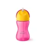 AVENT SCF798/02 PEMBE 300ML PİPETLİ SULUK