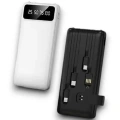 20.000 POWERBANK