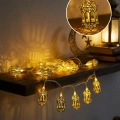Altın Fener Detaylı Pilli Ramazan LED Işık Ev Dekorasyonu
