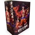 Anime One Piece Luffy Figürü 24 Cm Alk5258