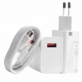 Beyaz Ultra Plus Hızlı Şarj Seti Şarj Adaptörü ve Kablosu 67W