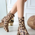 HERŞEYTREND Birta Leopar Cilt Streç Topuklu Bot
