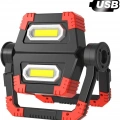 Br S100 30w Cob Led Usb Projektör El Feneri