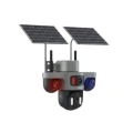 Güneş Enerjili Çiftlik Kamerası 3 Lensli 9MP Solar Kamera 2 Yıl Garantili