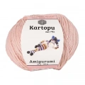HERŞEYTREND 10 Adet Amigurumi El Örgü İpi 50gr 234
