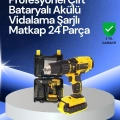 HERŞEYTREND 12V Akülü Matkap –Ergonomik ve Yüksek Performanslı