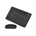 HERŞEYTREND Kablosuz Klavye ve Mouse Kombosu Bluetooth Uyumlu Sessiz Set