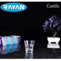 HERŞEYTREND Kahve Yanı Castila Bardak Royaleks-81274