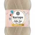 HERŞEYTREND Lotus Lux Bikini Büstiyer Bluz Simli Örgü İpi K025 Krem