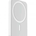 İOS Uyumlu Magsafe Kablosuz 15w Şarj Powerbank Magesafe