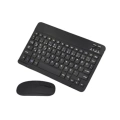 Kablosuz Klavye Ve Mouse Kombosu Bluetooth Uyumlu Sessiz Set