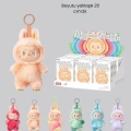 Labubu Peluş Oyuncak – Koleksiyonluk Yumuşak Dekoratif Figür 20 cm