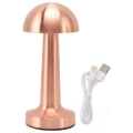 LED Mantar Masa Lambası 3 Kademe Dokunmatik USB Destekli Tasarım