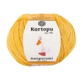 HERŞEYTREND 10 Adet Amigurumi El Örgü İpi 50gr 317