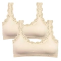 HERŞEYTREND 2 Adet Dantel Nakış İşlemeli Pedli Bambu Kadın Büstiyer Krem