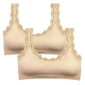 HERŞEYTREND 2 Adet Dantel Nakış İşlemeli Pedli Bambu Kadın Büstiyer Ten