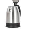 HERŞEYTREND KETTLE