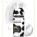 HERŞEYTREND Milk Therapy Duş Köpüğü 200 ML - mrfs