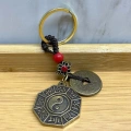 Metal Yin Yang Anahtarlık Alk4457