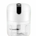 Mini El Rondosu Şarjlı Doğrayıcı Taşınabilir Rondo Blender 250 ML