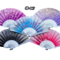 Plastik Kumaş Yelpaze 12li Karışık Ob-047