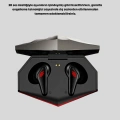 Profesyonel Oyuncular İçin Bluetooth Kulaklık