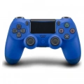 Ps4 Uyumlu Kablosuz Gamepad Joystick Analog Oyun Kolu Ps4 Uyumlu
