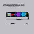 RGB LED Panel – USB Güç Girişli, GIF ve Yazı Gösterimli Akıllı Ekran