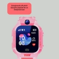 S10 AKILLI SAAT PEMBE