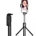 Selfie Çubuğu Tripod Bluetooth Kumandalı Selfie Çubuğu Telefon Tutucu
