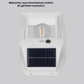 Üç Modlu Güneş Enerjili Duvar Lambası 1800mAh Bataryalı ve Hareket Sensörlü
