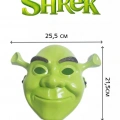 Yeşil Shrek Maskesi 21x25 Cm
