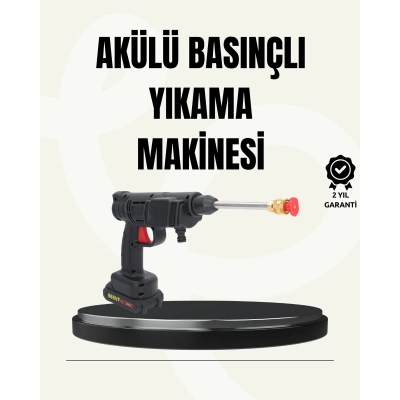 48V Şarjlı Basınçlı Yıkama Makinesi Kablosuz Su Tabancası