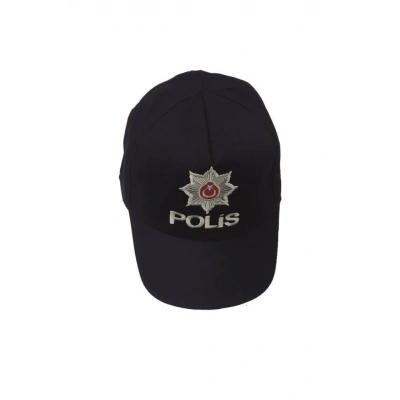HERŞEYTREND Çocuk Askr ve Pols Şapkası (PLS)