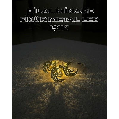 Gold Renk Metal Minareli Hilal LED Işık Pilli Ramazan Süsü