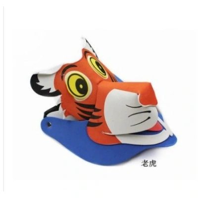 HERŞEYTREND Hayvan Desenli Şapka Modelleri