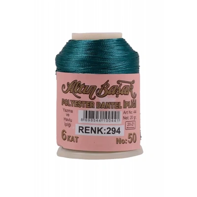 HERŞEYTREND Altınbaşak Oya ve Dantel İpi 20 gr - Royaleks - No: 294